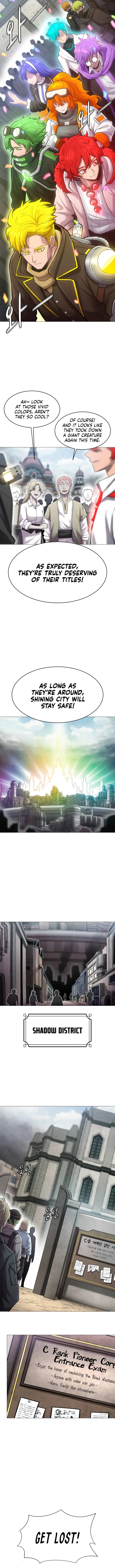 Colorist, chapter 1, page 3