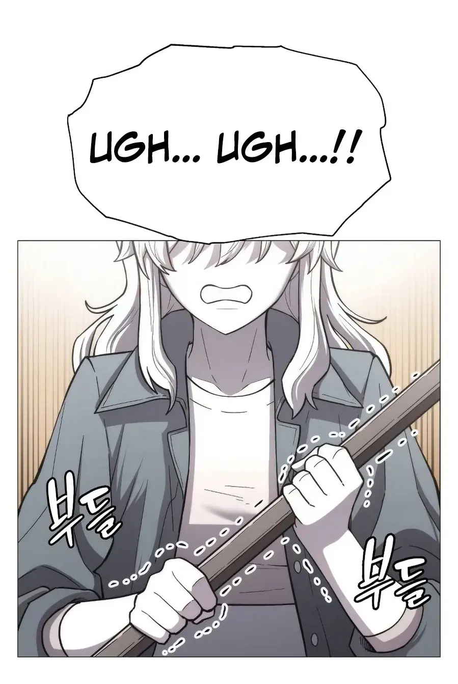 Colorist, chapter 3, page 25