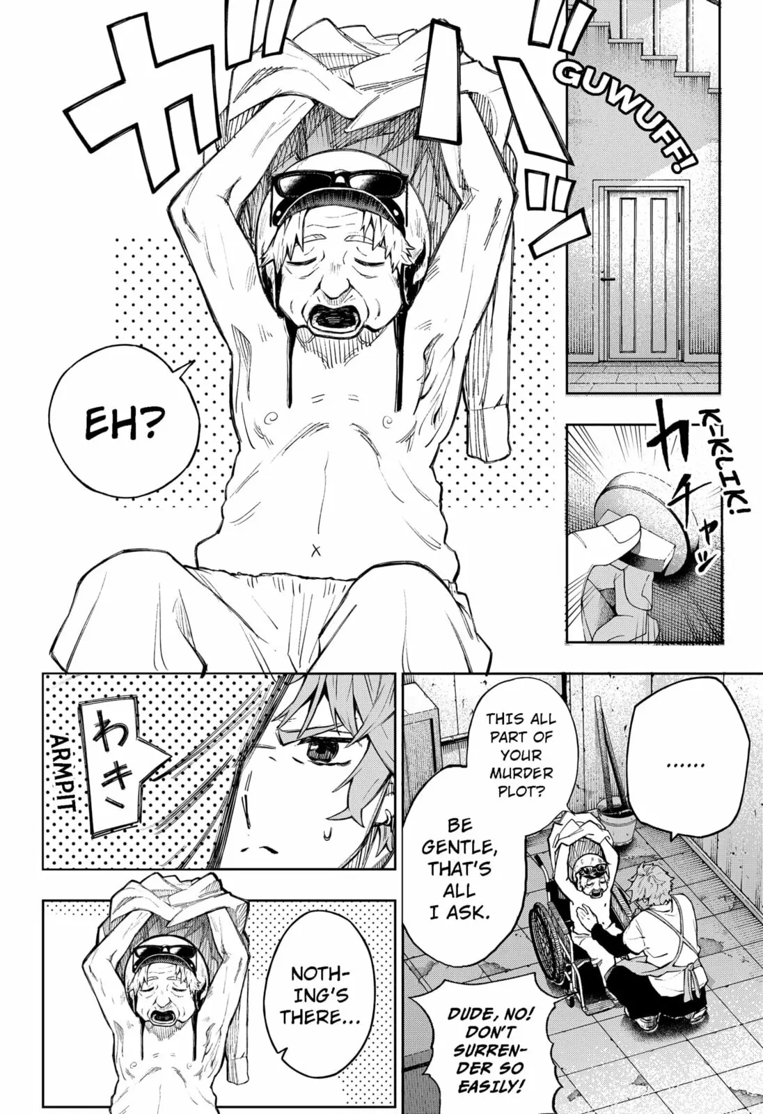 GGG, chapter 1, page 16
