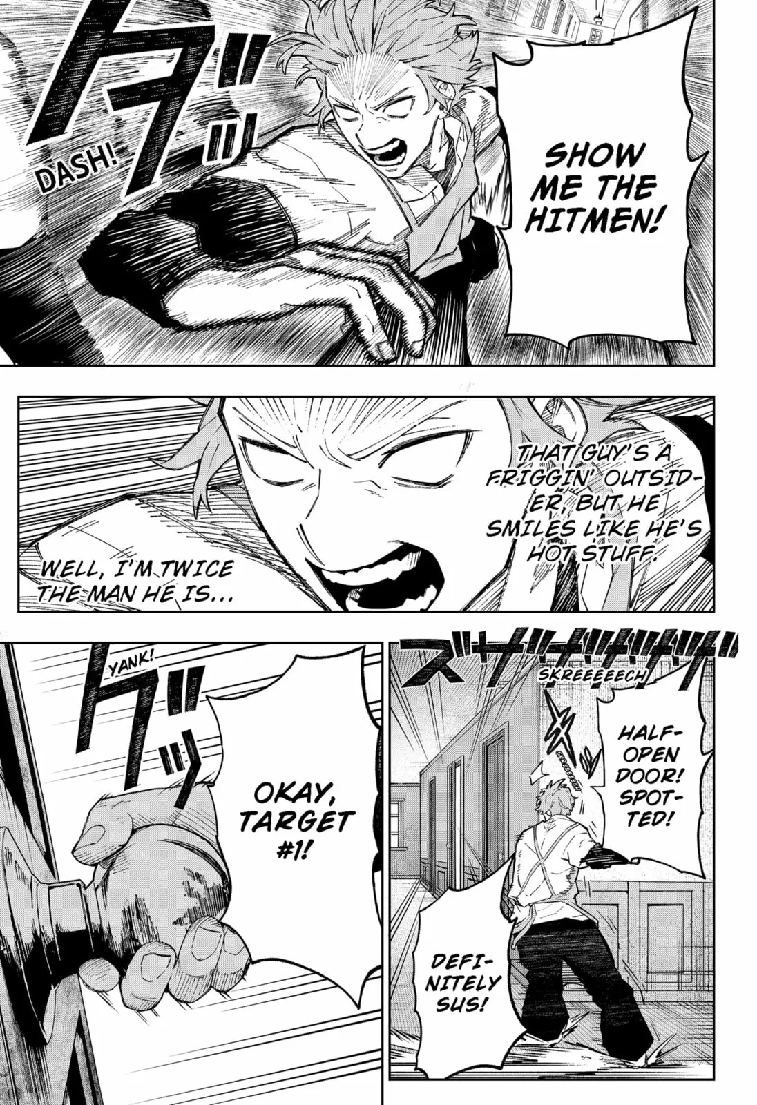 GGG, chapter 3, page 5