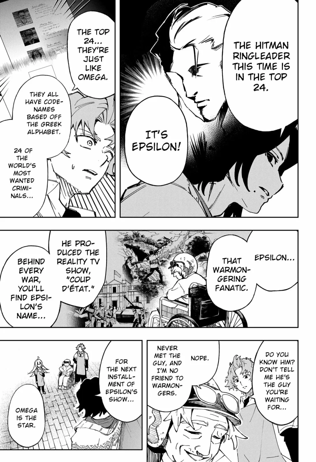 GGG, chapter 11, page 4