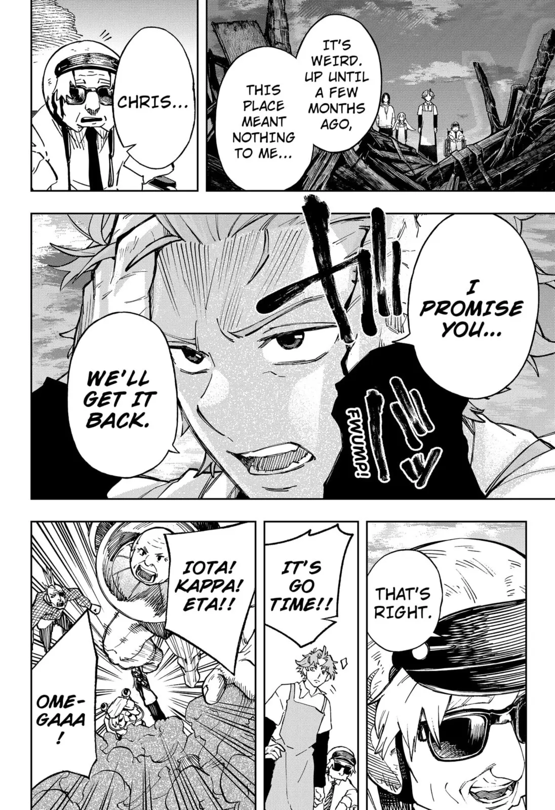 GGG, chapter 15, page 4