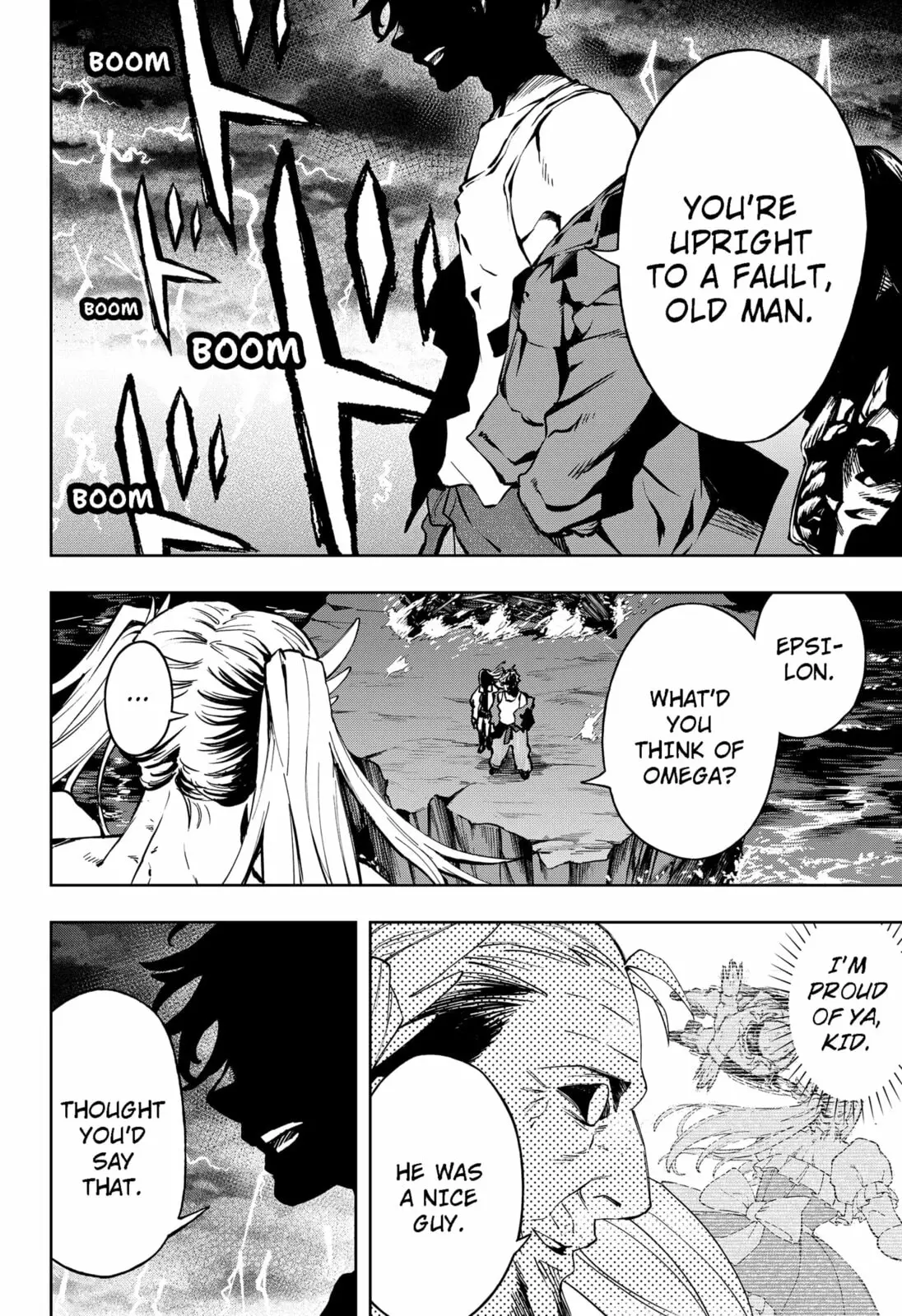 GGG, chapter 17, page 16