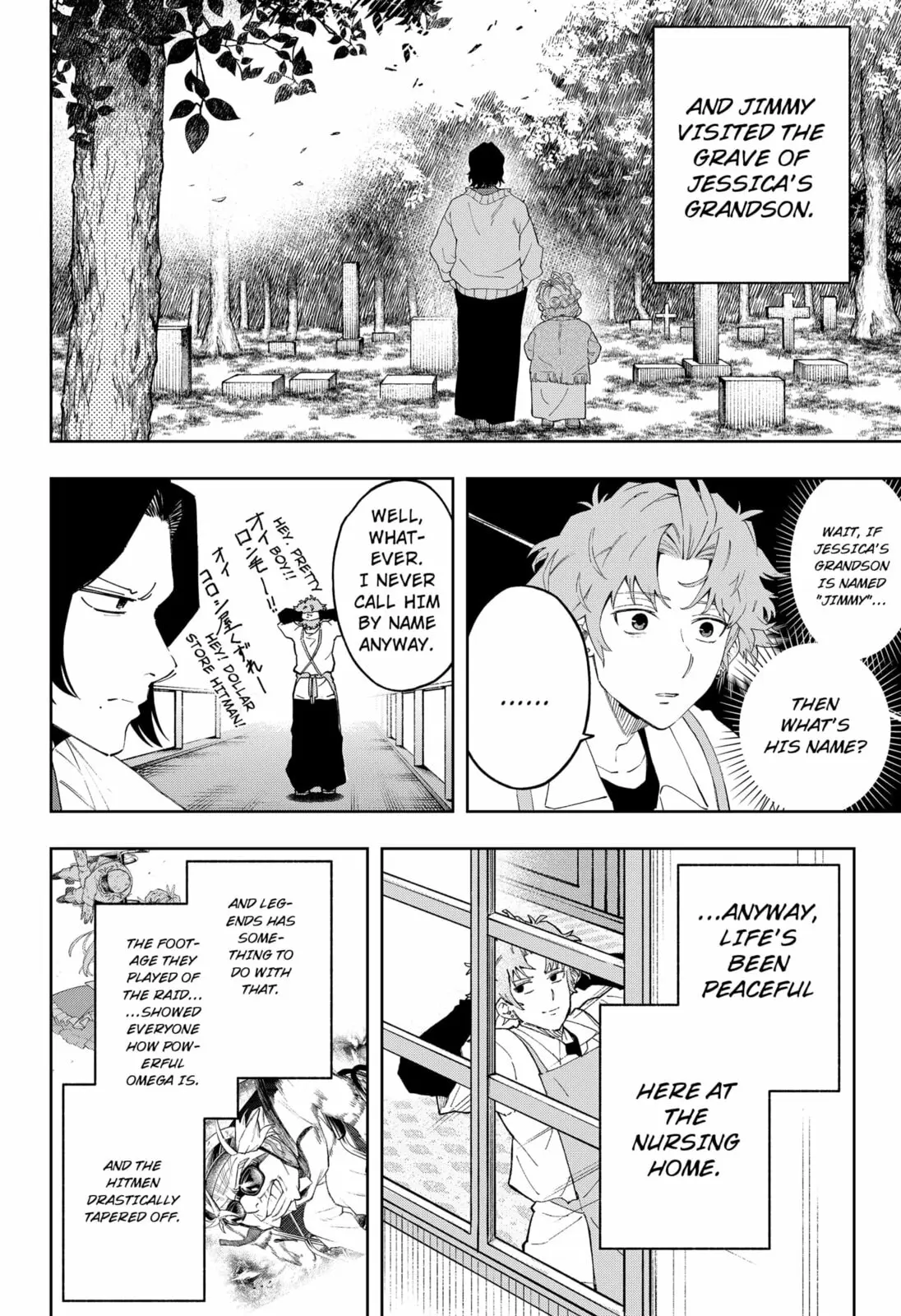 GGG, chapter 18, page 4