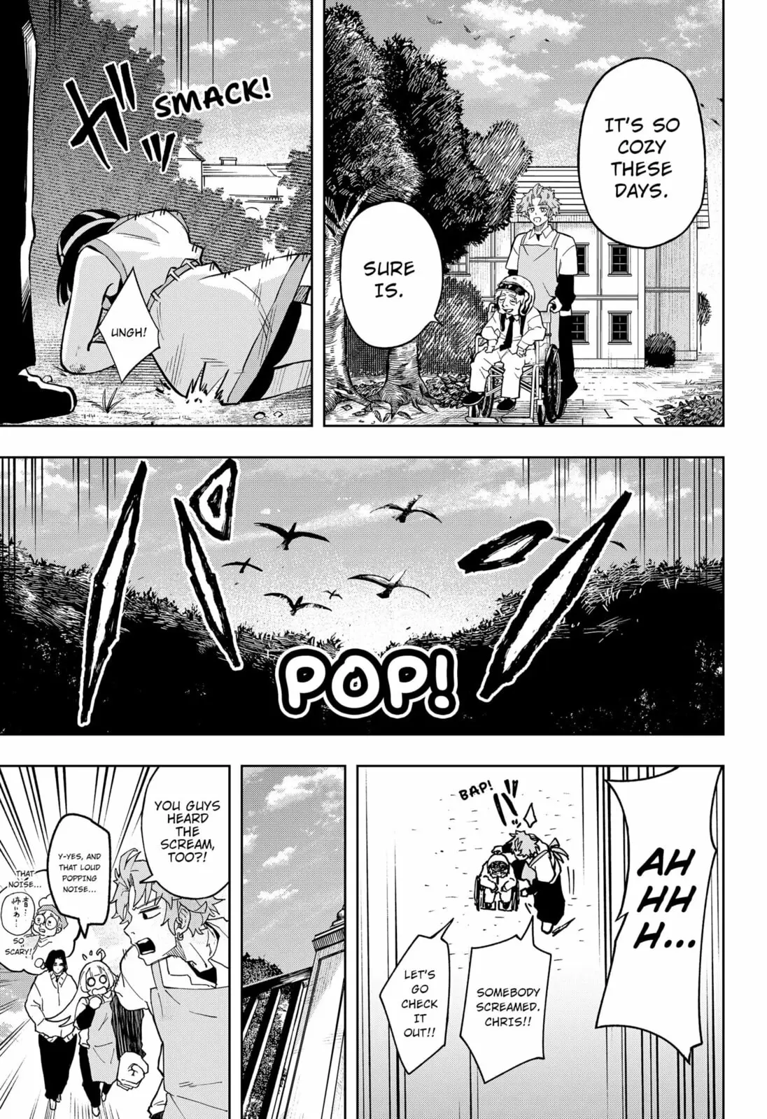 GGG, chapter 18, page 5