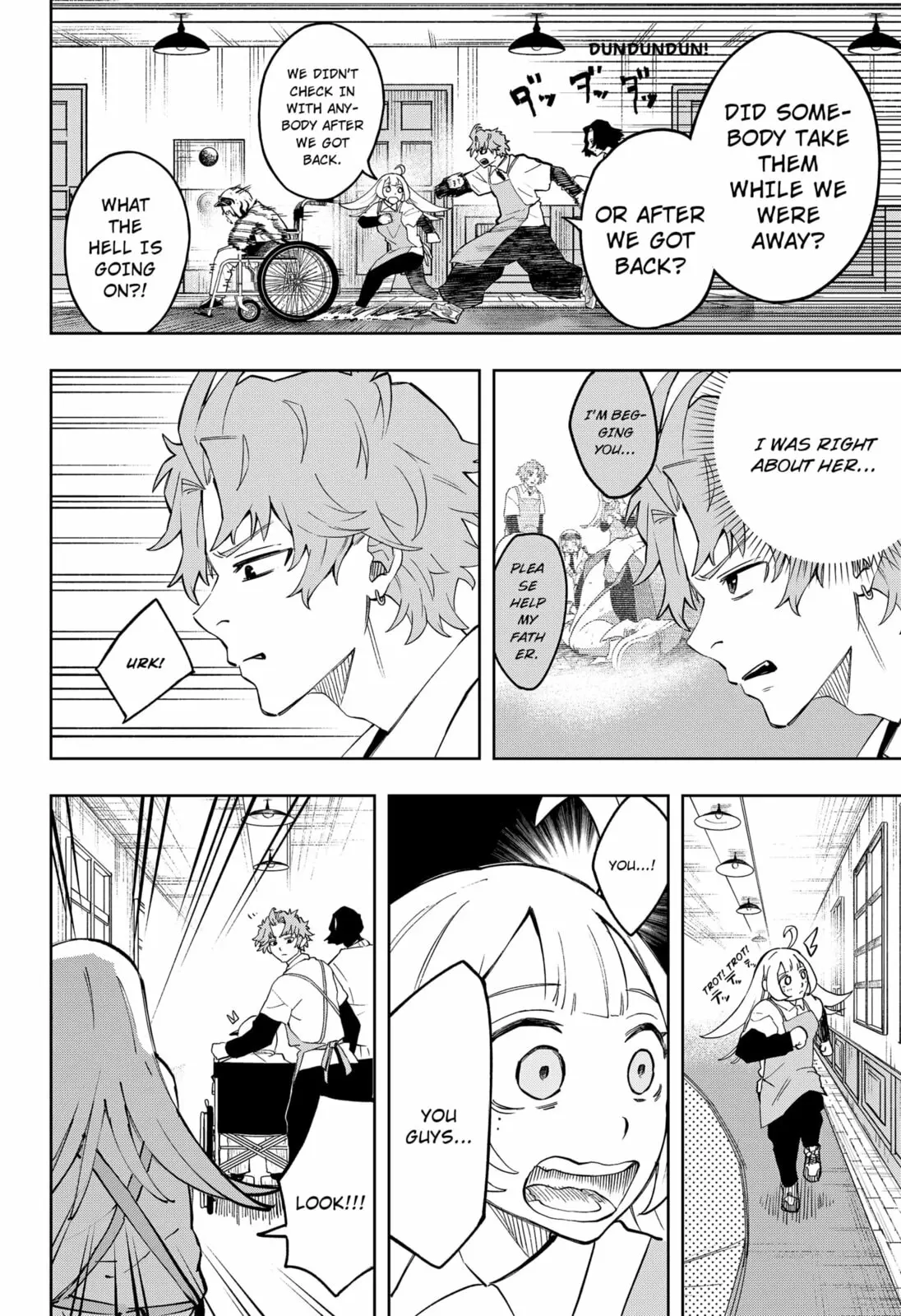 GGG, chapter 18, page 16
