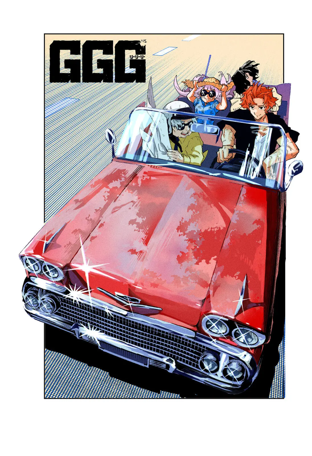 GGG, chapter 18.5, page 2
