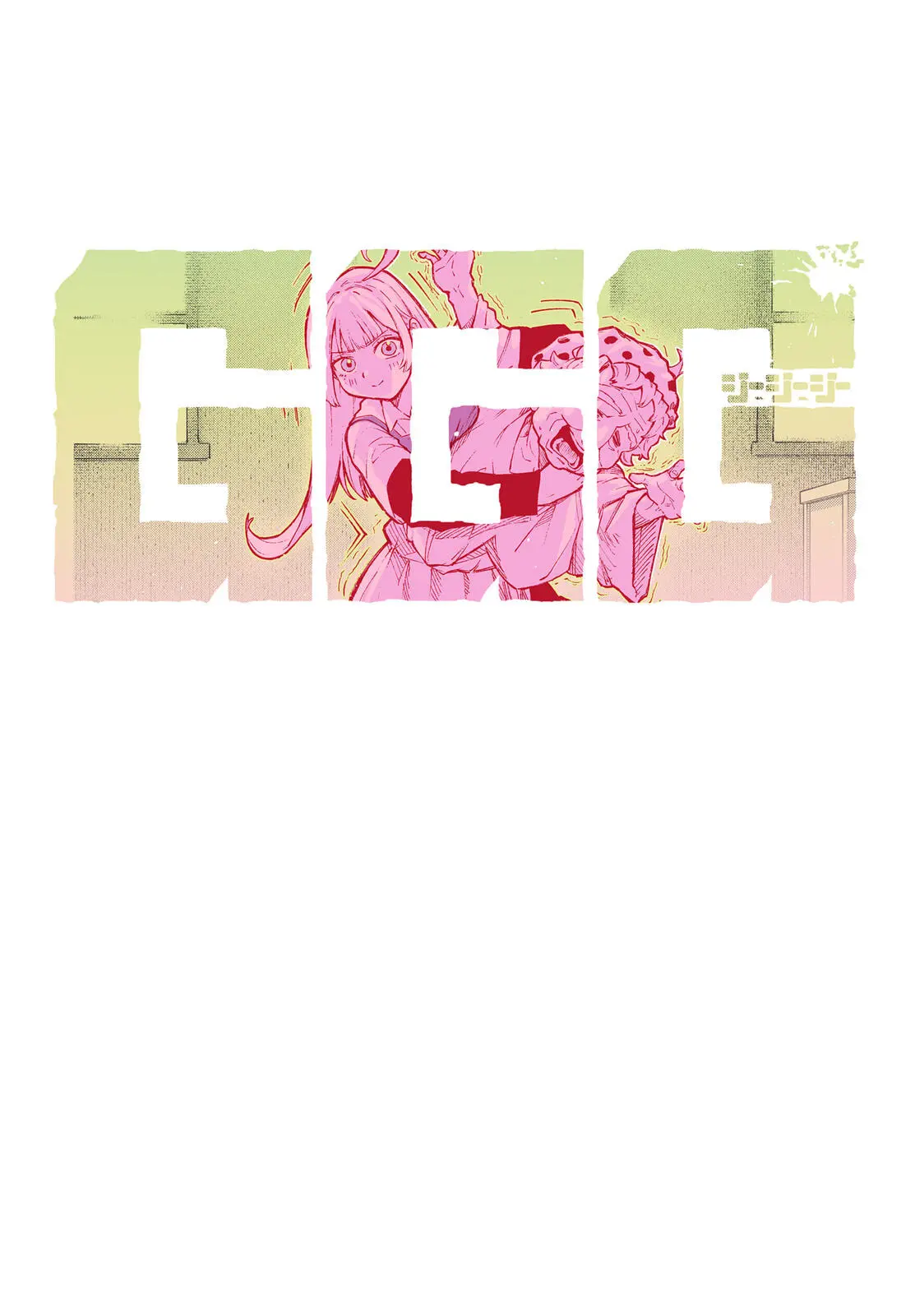 GGG, chapter 18.5, page 4