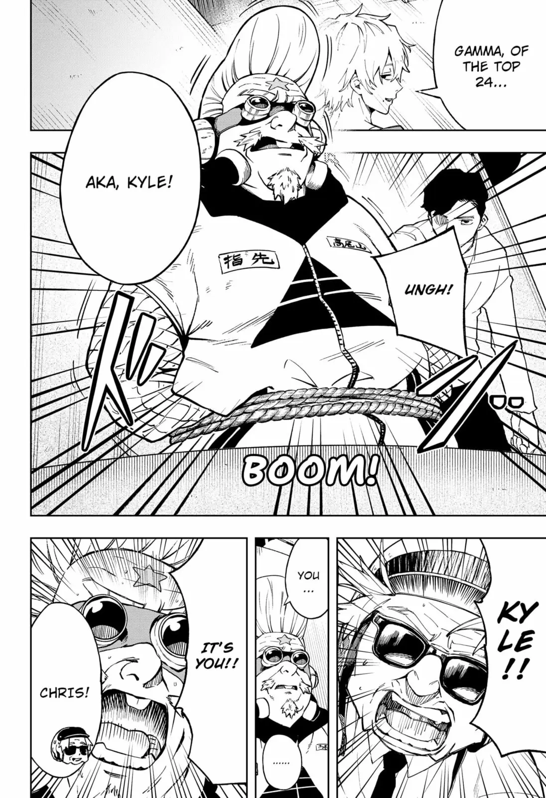 GGG, chapter 19, page 8