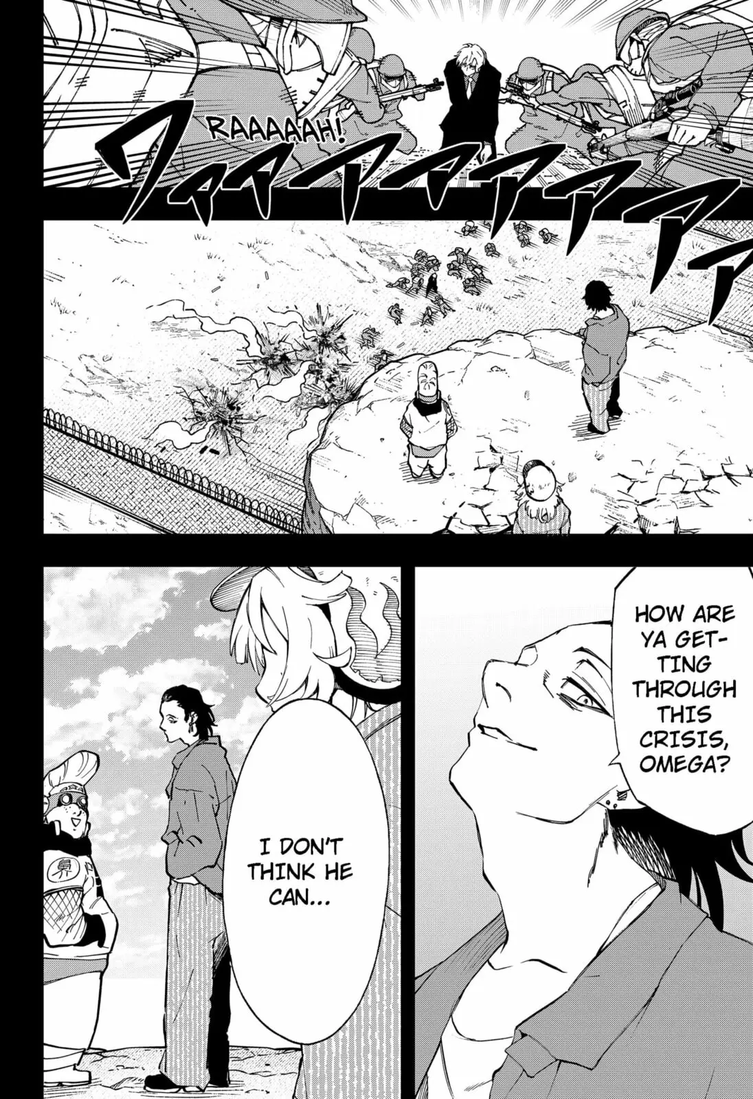 GGG, chapter 22, page 10