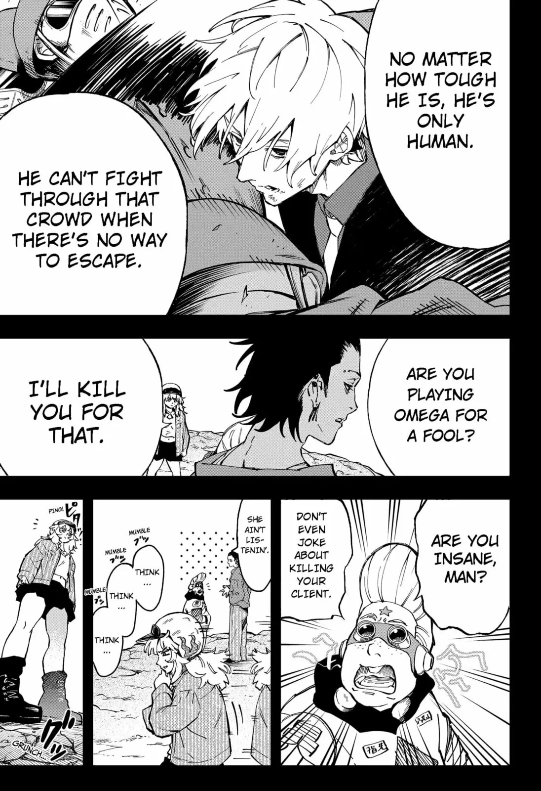 GGG, chapter 22, page 11