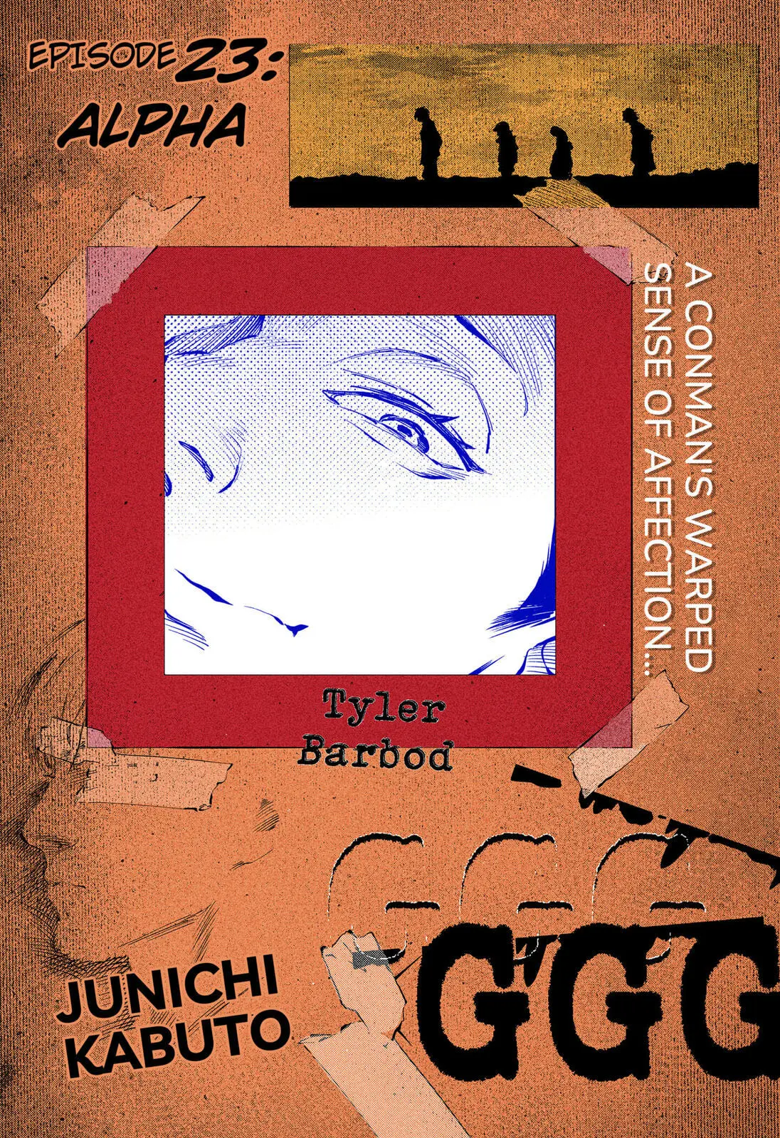GGG, chapter 23, page 2