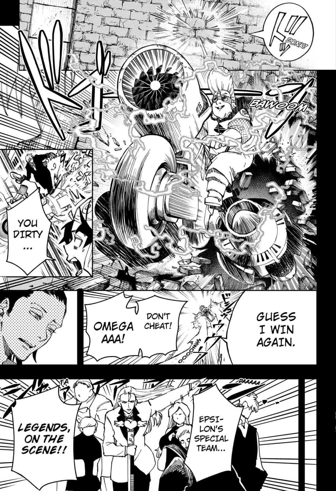 GGG, chapter 23, page 5