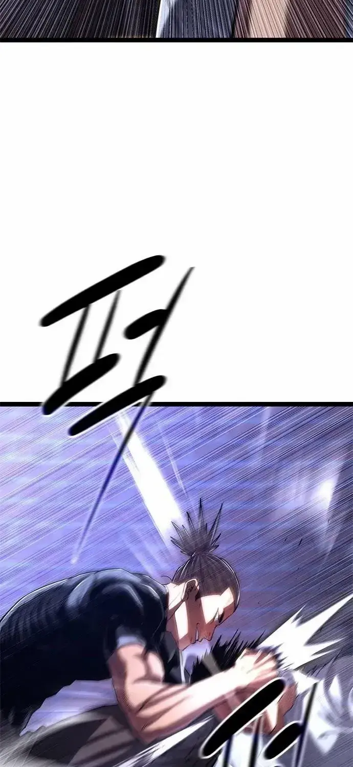 Evil Spirits and Demons, chapter 1, page 84