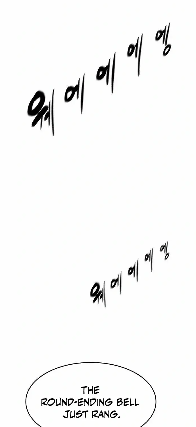 Evil Spirits and Demons, chapter 2, page 40