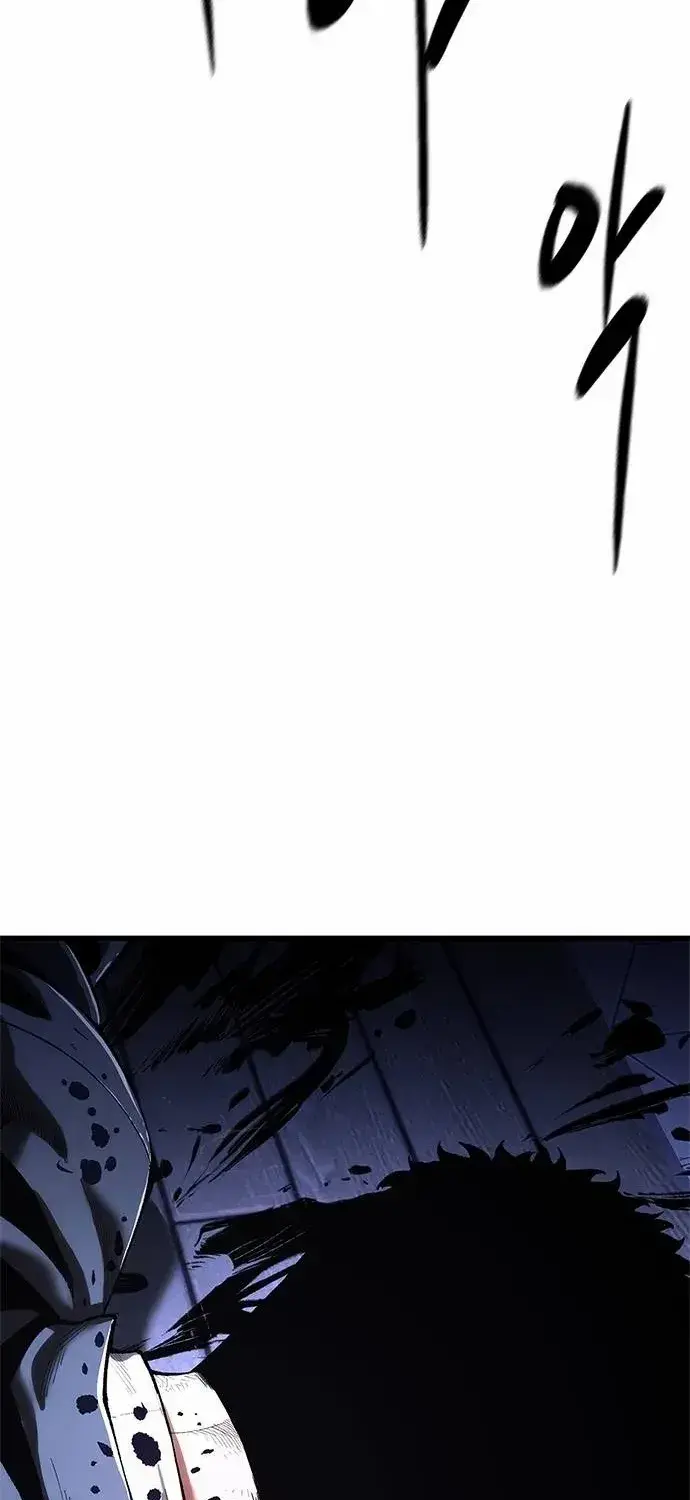 Evil Spirits and Demons, chapter 2, page 170