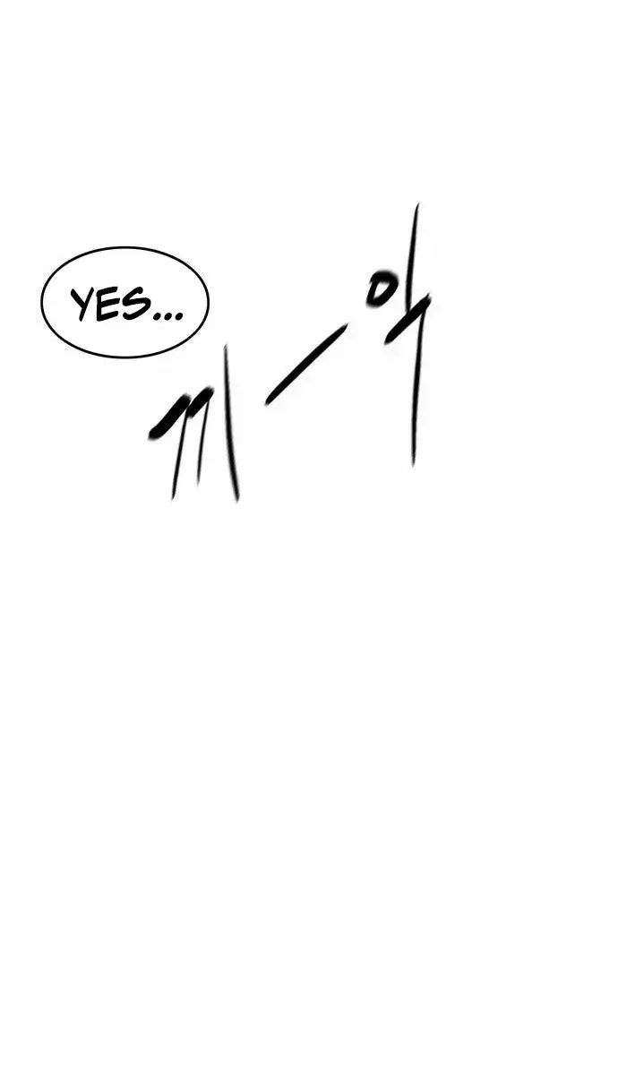 Evil Spirits and Demons, chapter 2, page 182