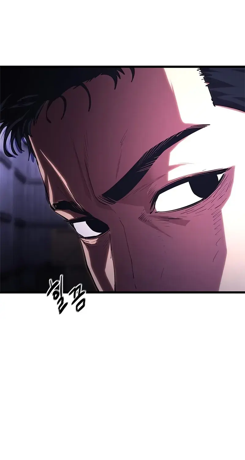 Evil Spirits and Demons, chapter 5, page 187
