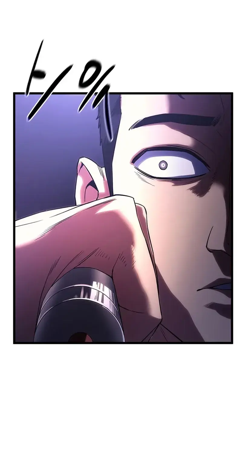 Evil Spirits and Demons, chapter 6, page 51
