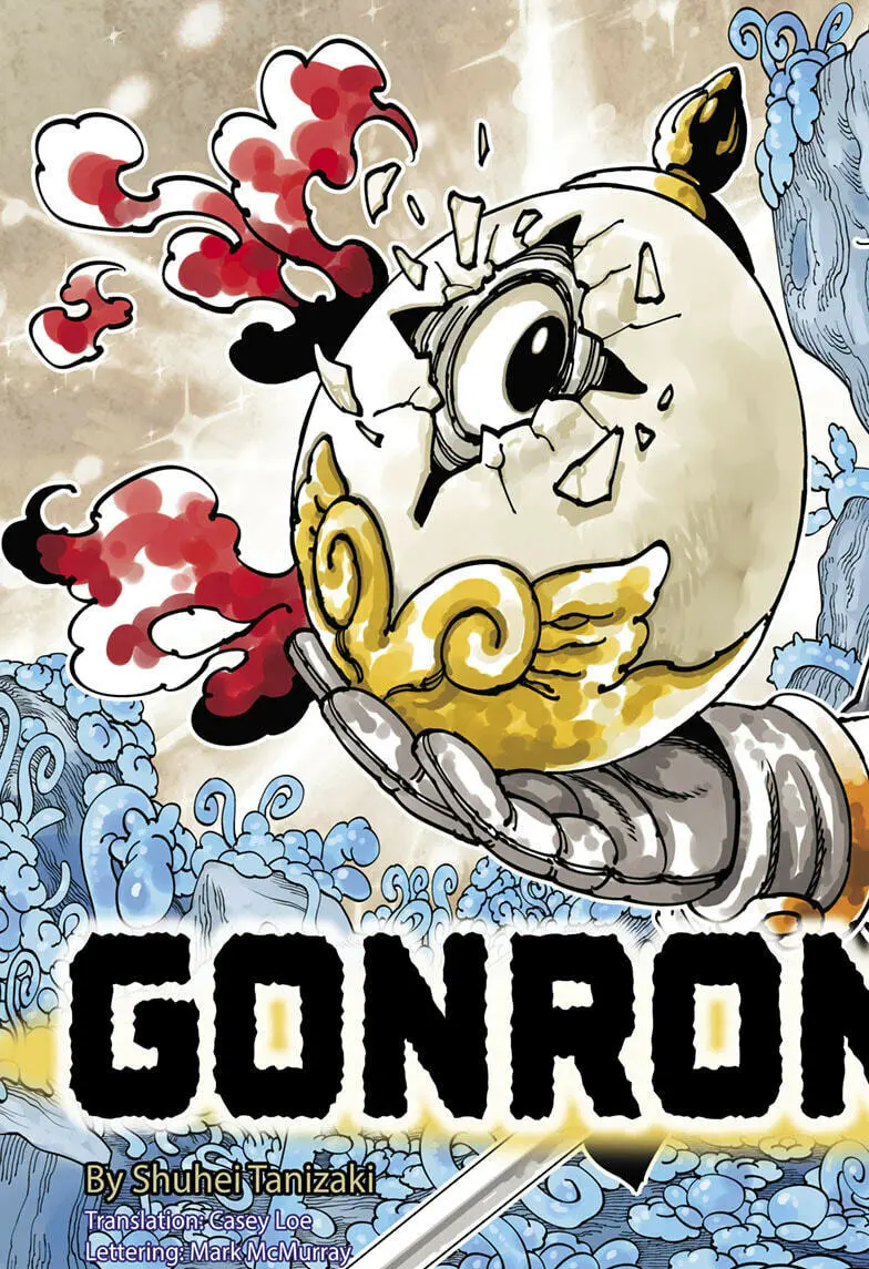 Gonron Egg, chapter 1, page 3