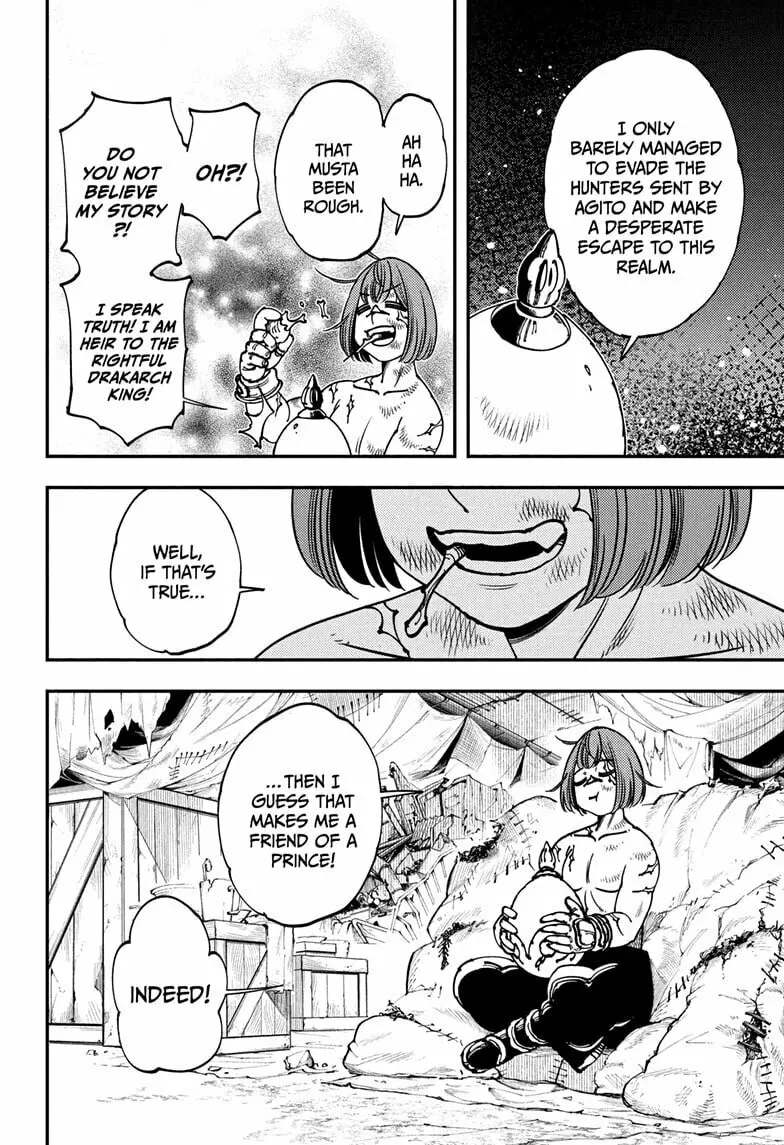 Gonron Egg, chapter 1, page 22
