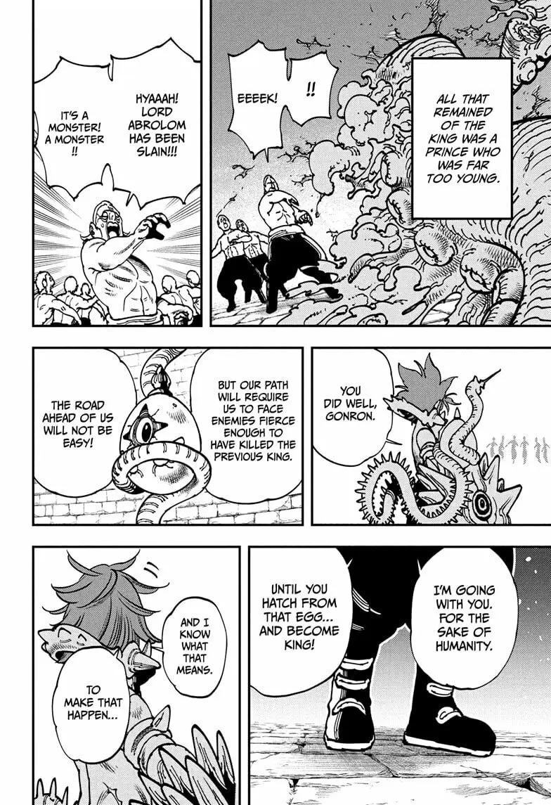 Gonron Egg, chapter 1, page 54