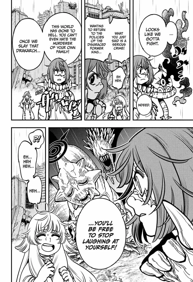 Gonron Egg, chapter 2, page 18