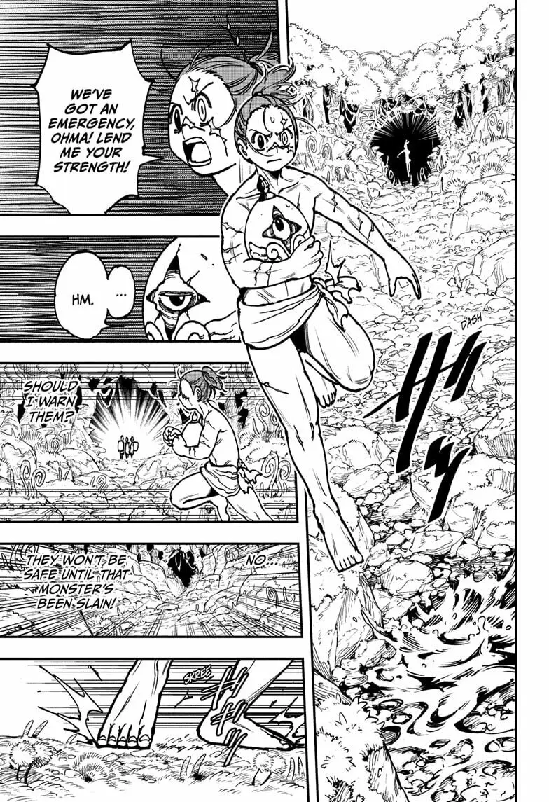 Gonron Egg, chapter 3, page 7