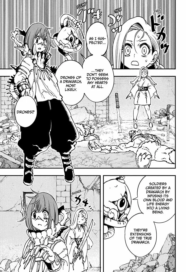 Gonron Egg, chapter 4, page 3