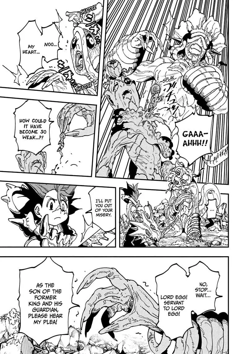 Gonron Egg, chapter 5, page 7