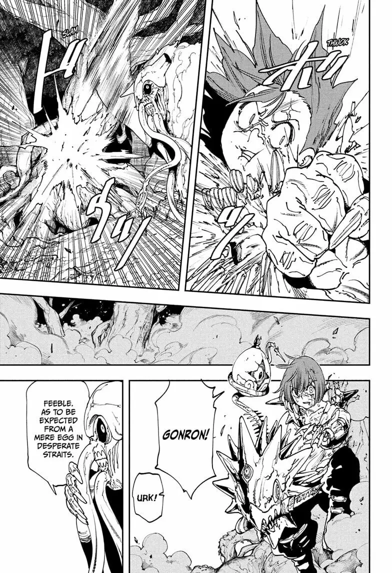 Gonron Egg, chapter 7, page 3