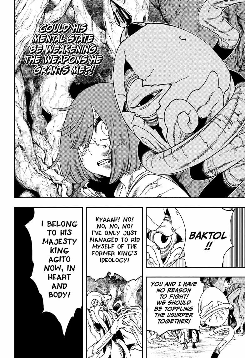 Gonron Egg, chapter 7, page 8