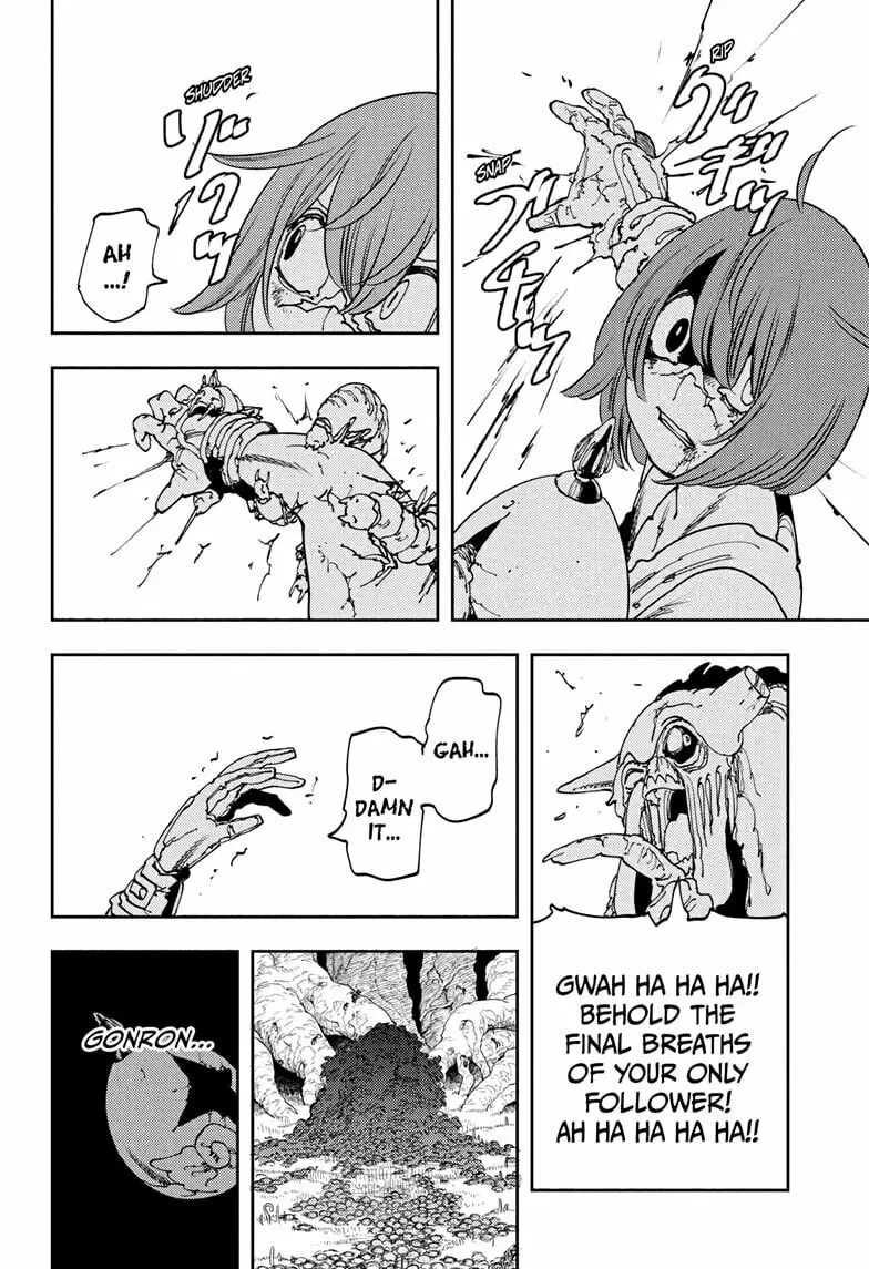 Gonron Egg, chapter 7, page 16