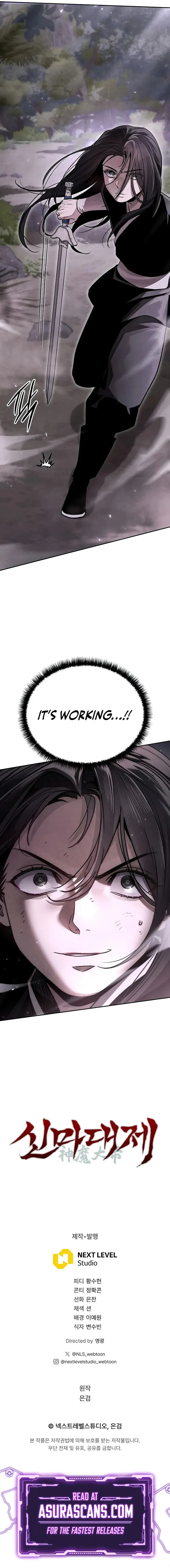 The Divine Demon’s Grand Ascension The Divine Demon’s Grand Ascension, chapter 17, page 17