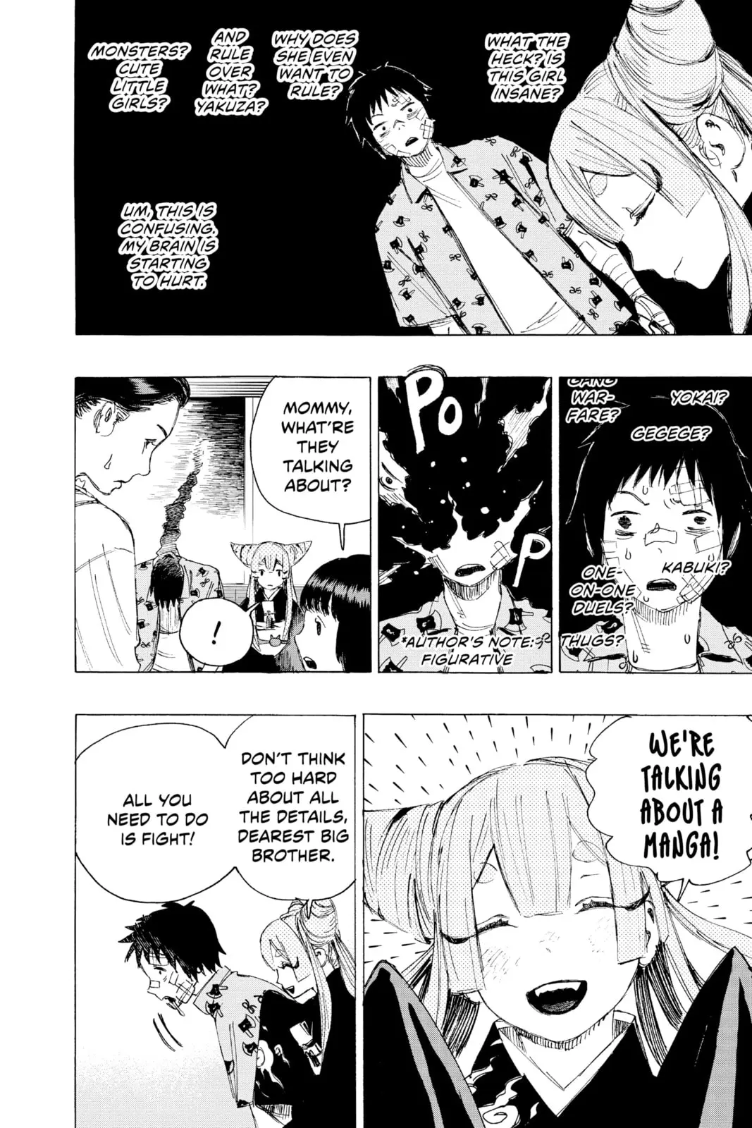 Ayashimon, chapter 2, page 4