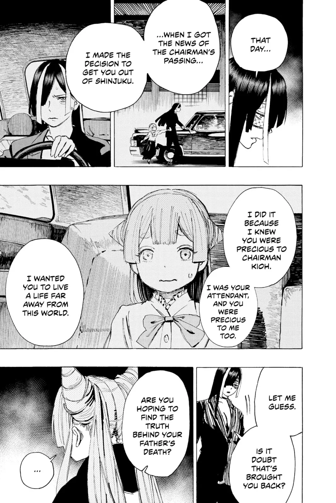Ayashimon, chapter 2, page 10