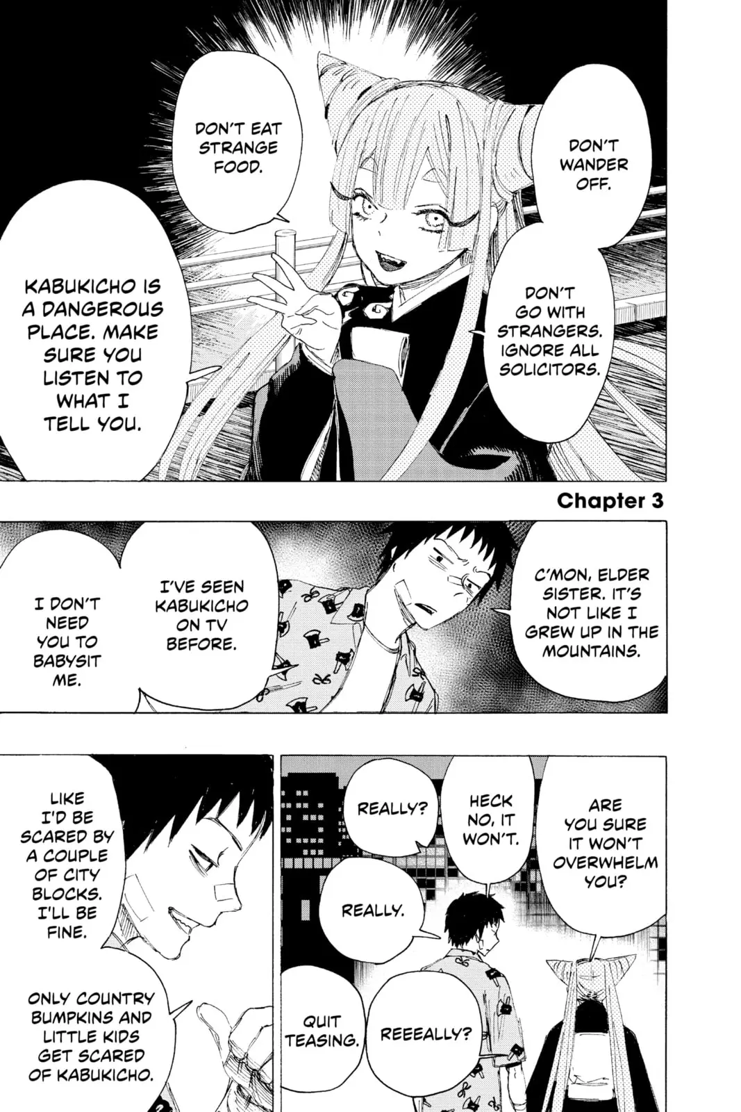 Ayashimon, chapter 3, page 1