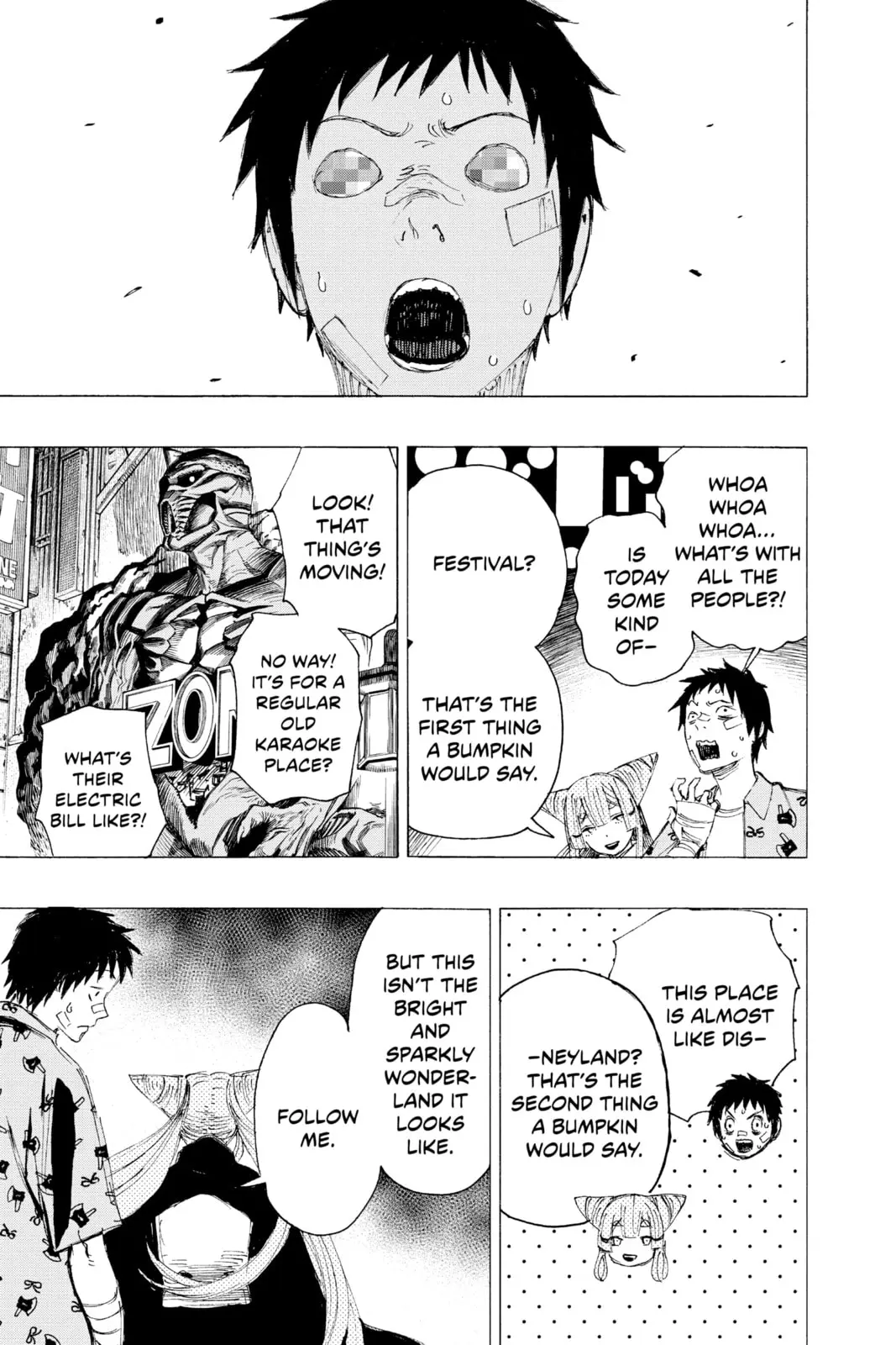 Ayashimon, chapter 3, page 3