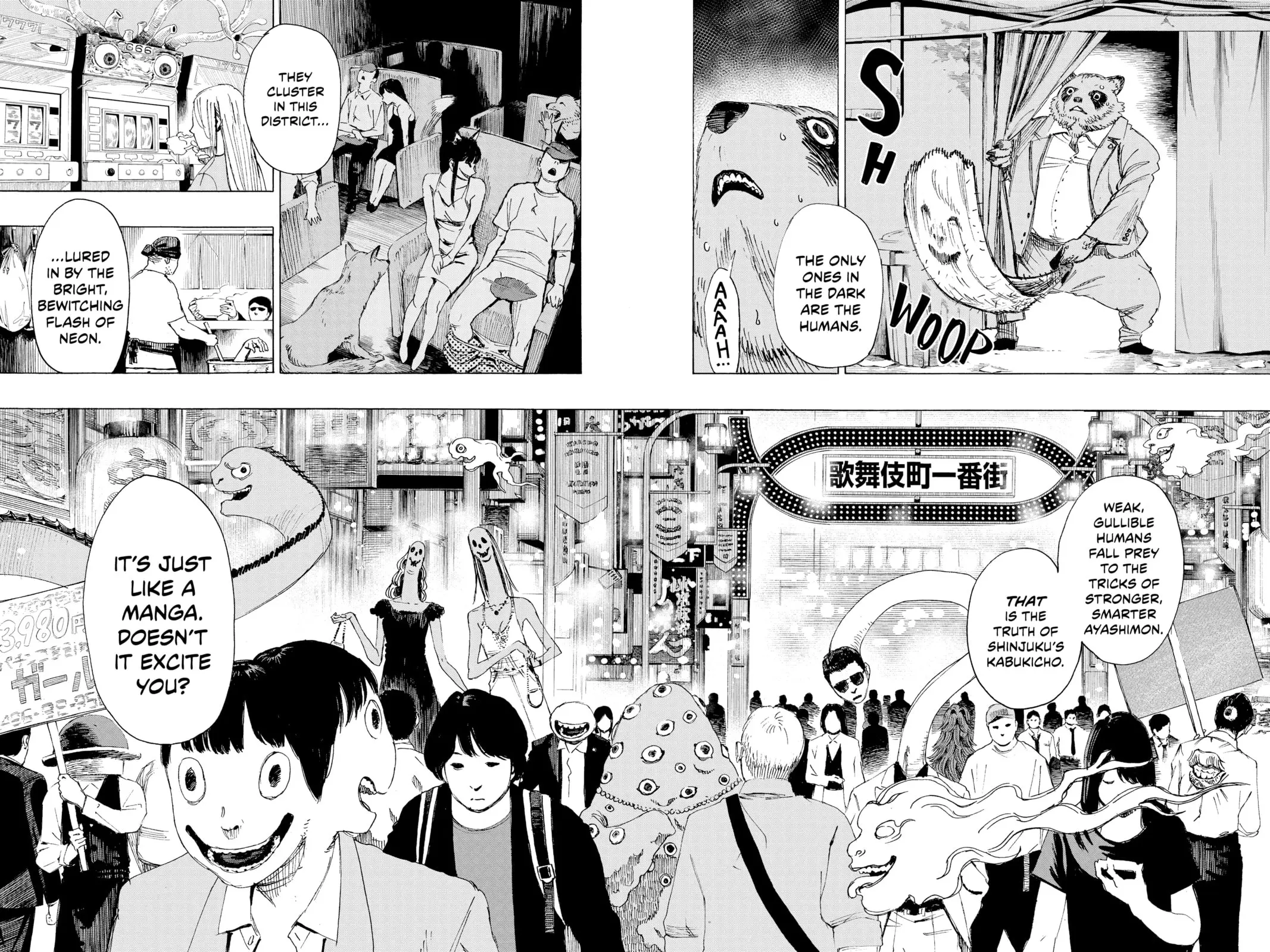 Ayashimon, chapter 3, page 6