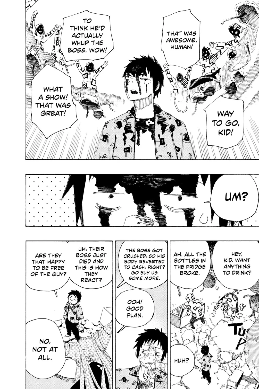 Ayashimon, chapter 5, page 6