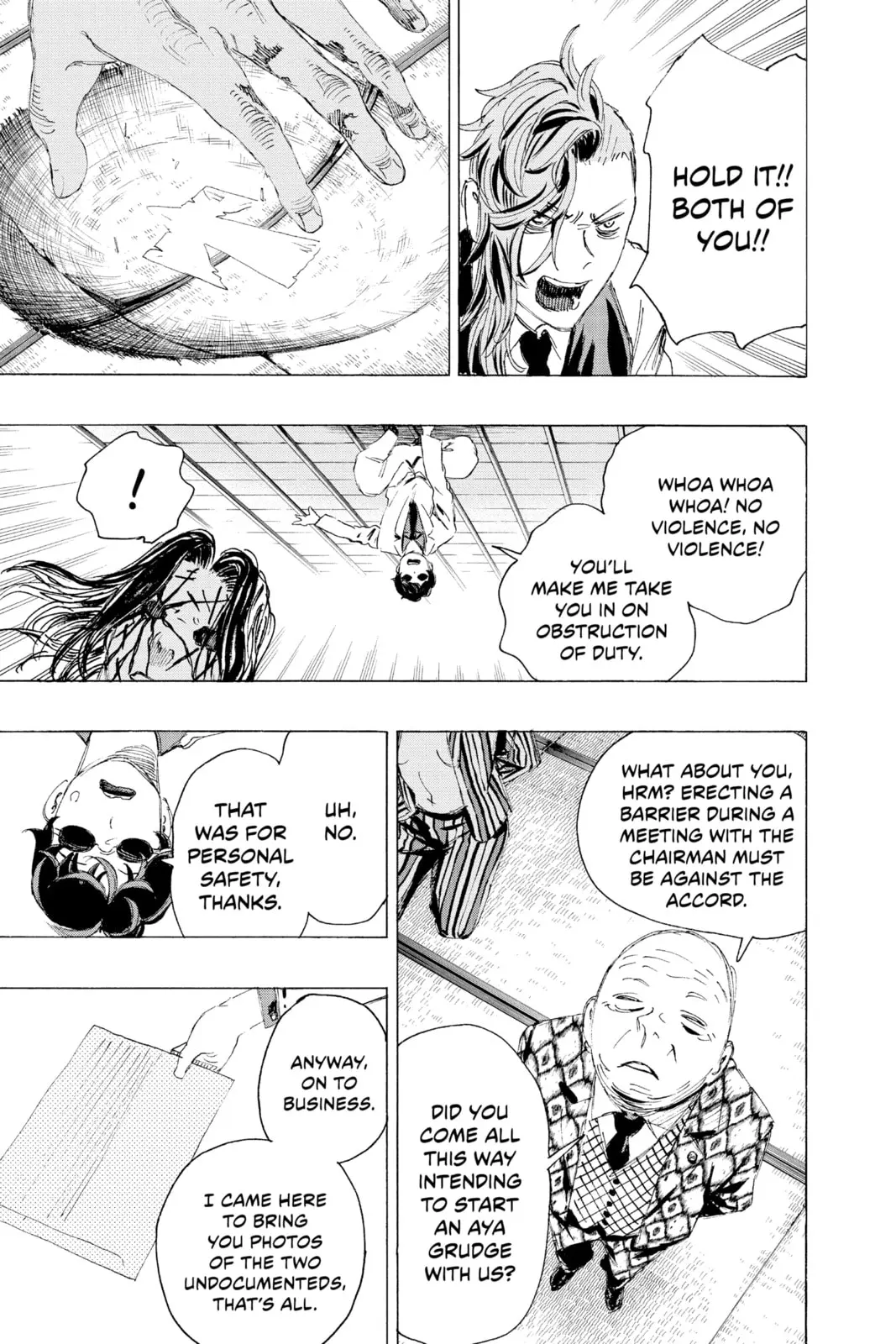 Ayashimon, chapter 6, page 12