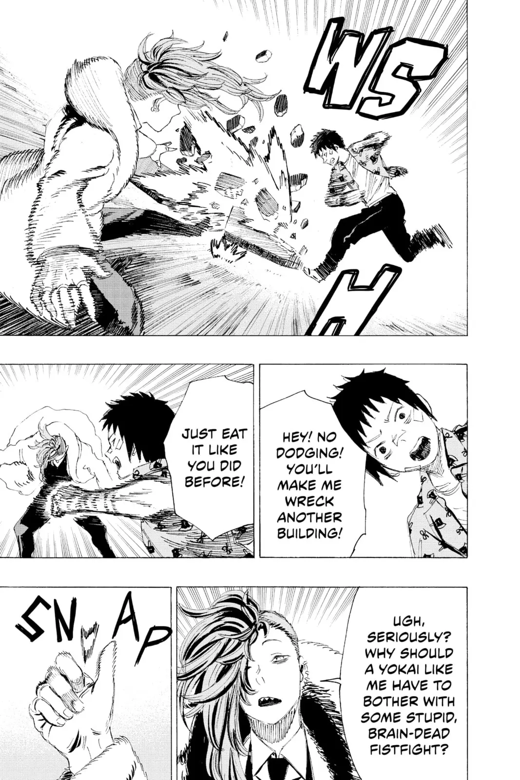 Ayashimon, chapter 8, page 3