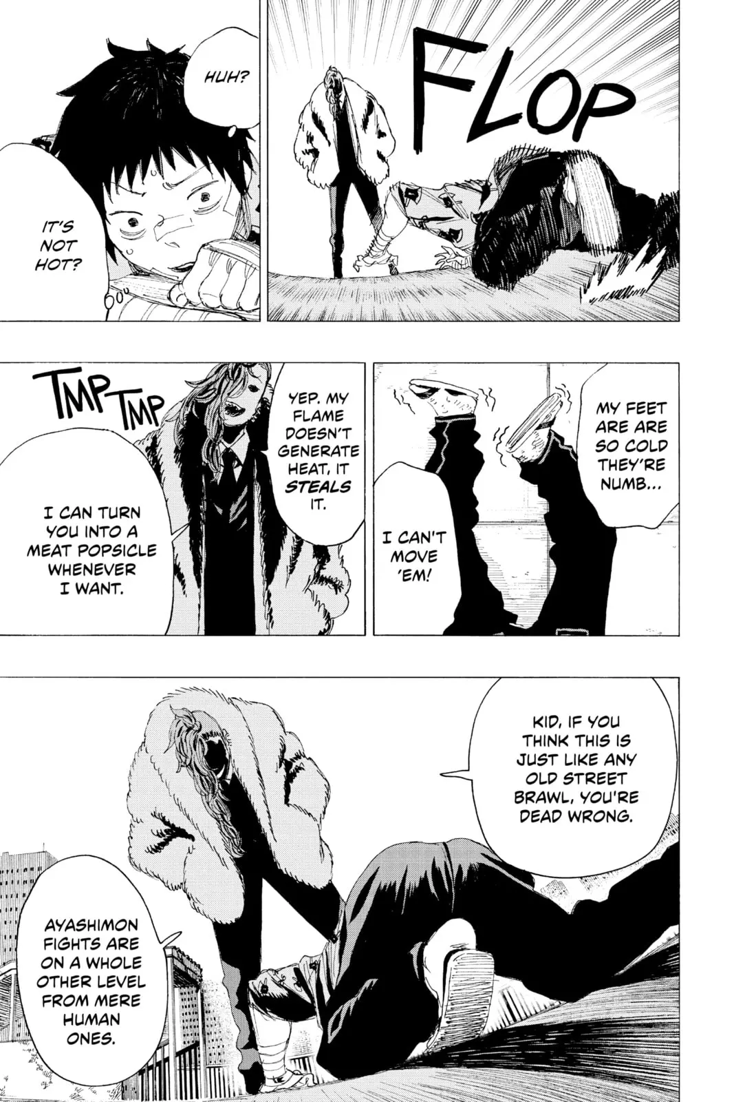 Ayashimon, chapter 8, page 5