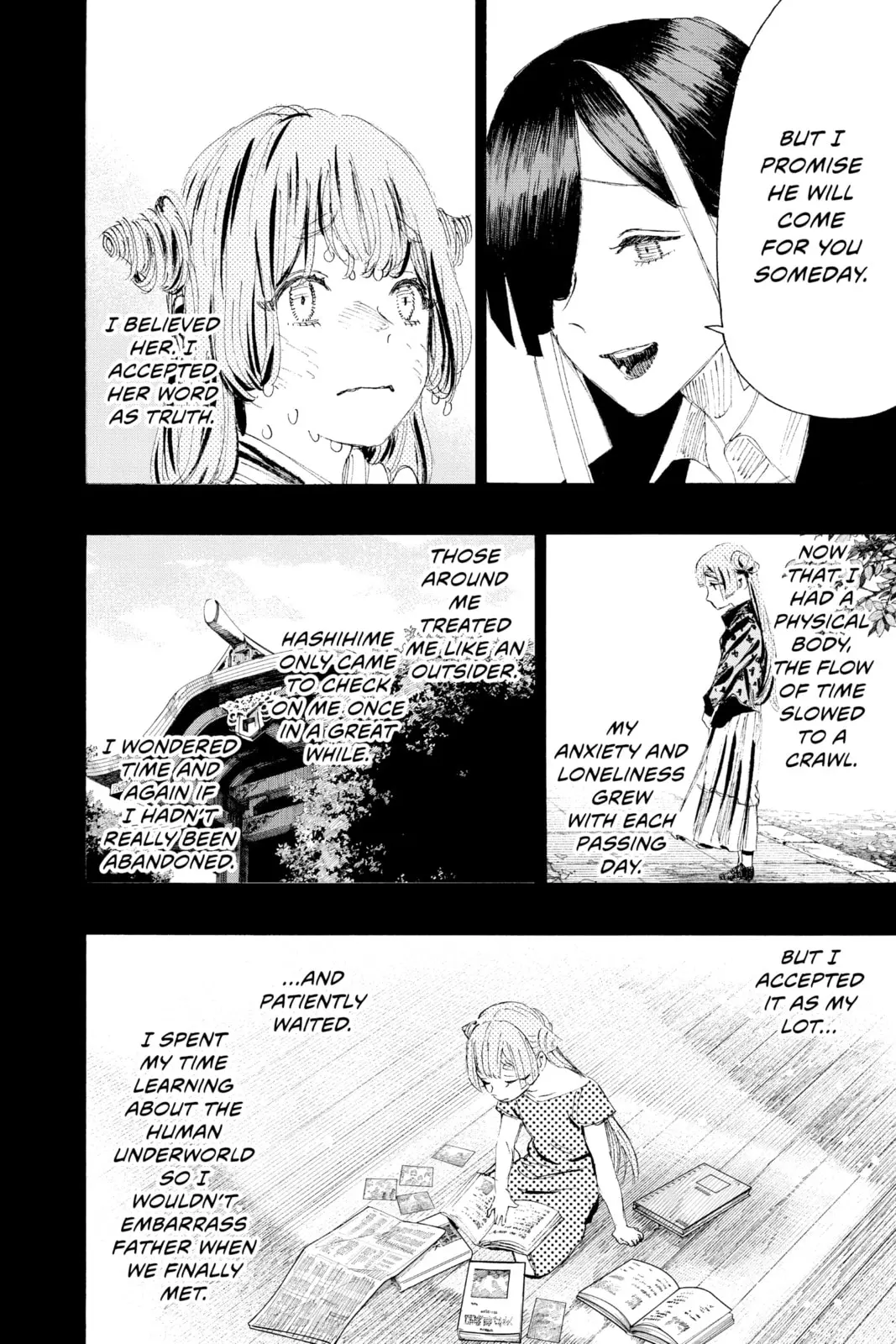 Ayashimon, chapter 10, page 2
