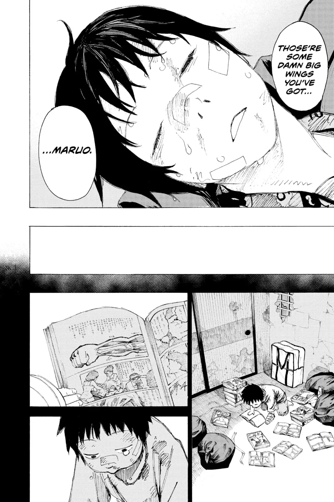 Ayashimon, chapter 17, page 9