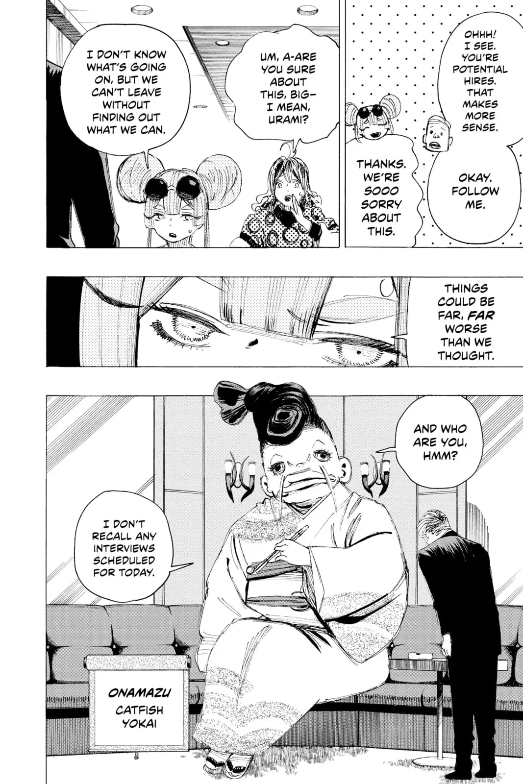 Ayashimon, chapter 20, page 6
