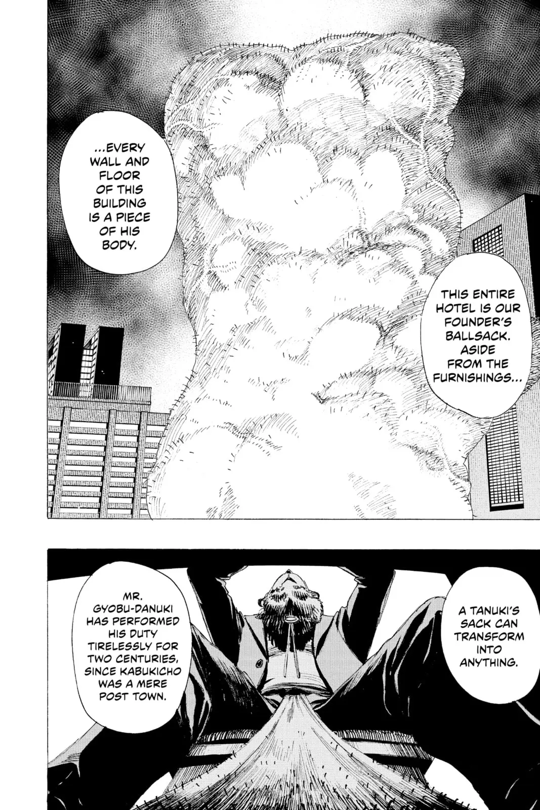 Ayashimon, chapter 21, page 14