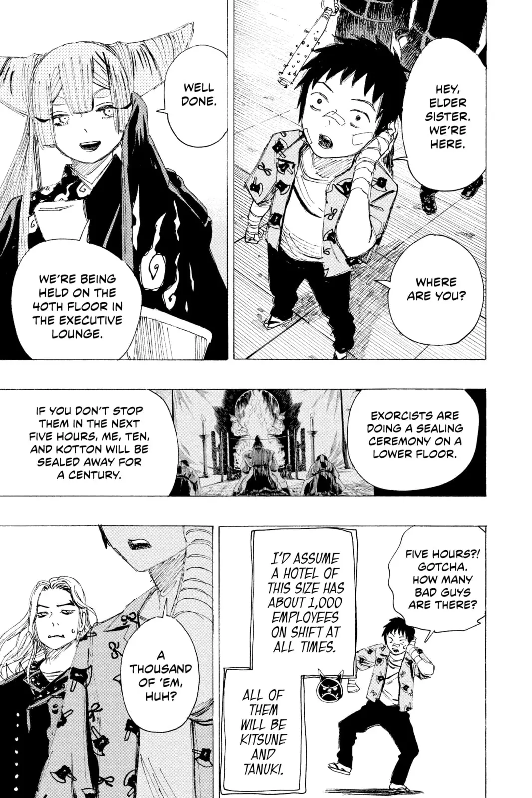 Ayashimon, chapter 22, page 3