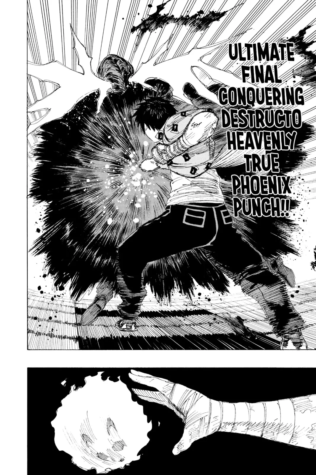 Ayashimon, chapter 25 END, page 6