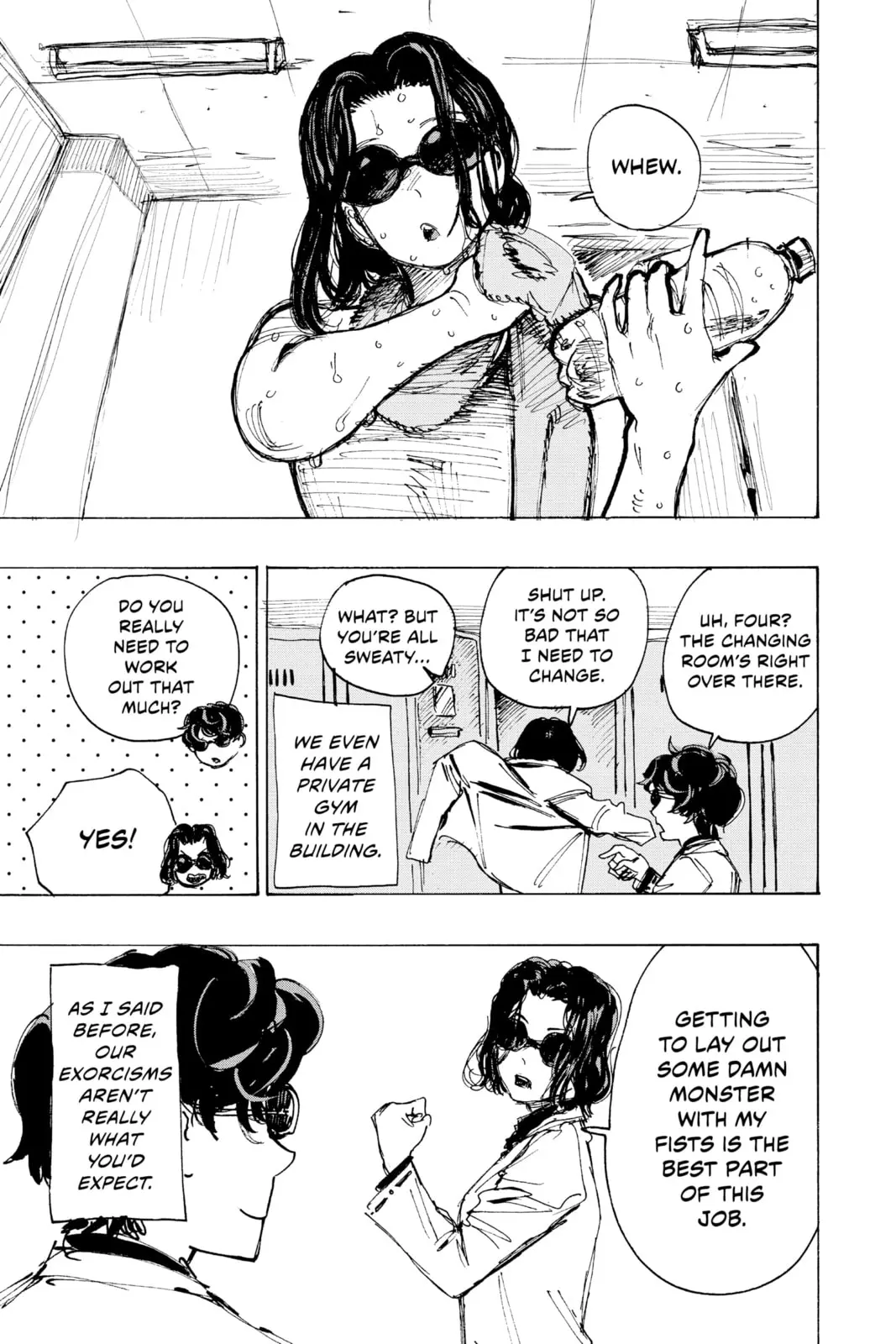Ayashimon, chapter 25 END, page 20